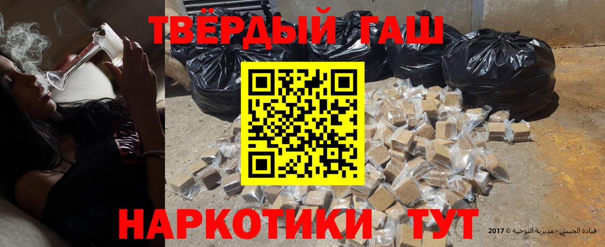 Каменск-Шахтинский  ГАШ Изолятор  Вход с VPN 