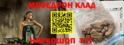 ALPHA PVP Берёзовский