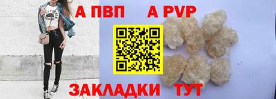 экстази Гусиноозёрск