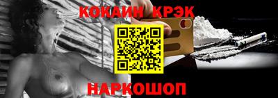 MDMA Premium VHQ Бийск