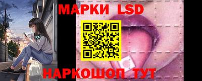 ALPHA PVP Берёзовский