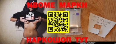 MDMA Premium VHQ Бийск
