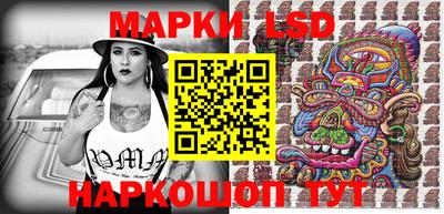 MDMA Premium VHQ Бийск