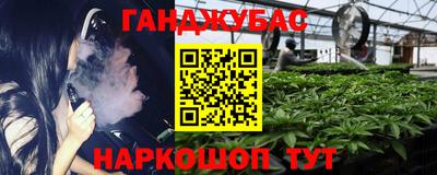 ALPHA PVP Берёзовский