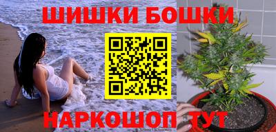 ALPHA PVP Берёзовский
