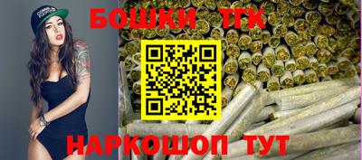 MDMA Premium VHQ Бийск