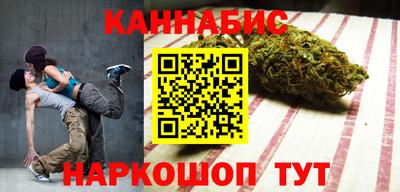 круглые Беслан