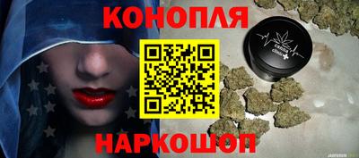 ALPHA PVP Берёзовский