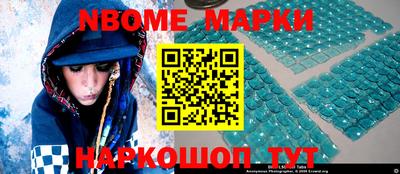 MDMA Premium VHQ Бийск