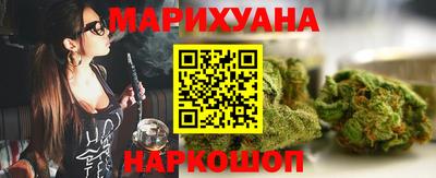 ALPHA PVP Берёзовский