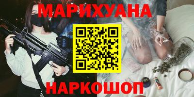 круглые Беслан