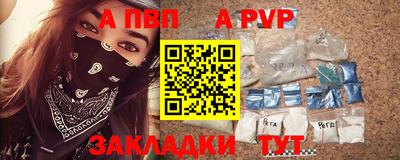 MDMA Premium VHQ Бийск