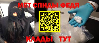 ALPHA PVP Берёзовский