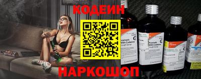 круглые Беслан