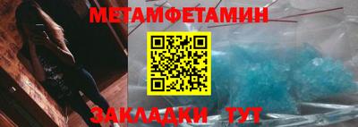 MDMA Premium VHQ Бийск