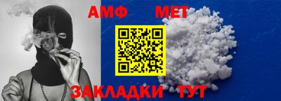 MDMA Premium VHQ Бийск