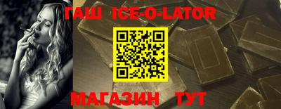 ALPHA PVP Берёзовский