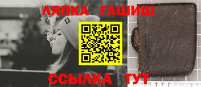 MDMA Premium VHQ Бийск