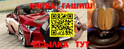 MDMA Premium VHQ Бийск