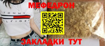 ALPHA PVP Берёзовский